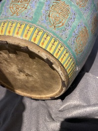 A fine Chinese turquoise-ground famille rose 'Shou' vase with immortals, Qianlong